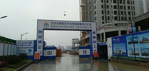 澎湖县温江恒大项目成品玻璃钢化粪池安装现场